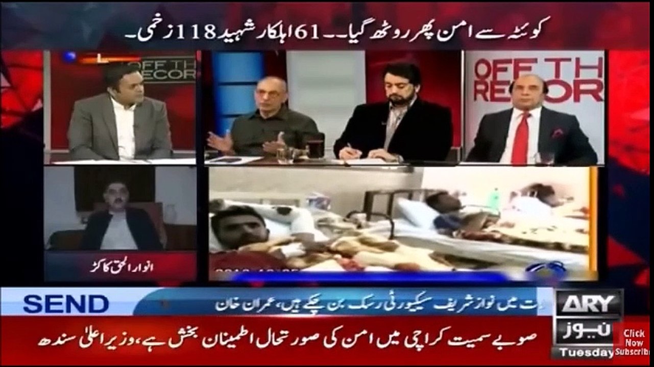 2016 - Balochistan Aaj Bhi Sardaroon k Rehmo Karam Per