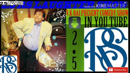 BEST COMEDY JUNIOR KADAR KHAAN | V.K RAI | MAHAJAN KI SOOJI | 2.5 LAUGHTER  SHOW