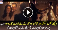 Promo of Shaista Lodhi and Faisal Qureshi Upcoming Drama