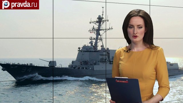 «Понаплыли»- Корабли США снова в Черном море