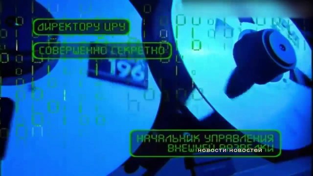 Главный сюр-приз России для США . Ловушка дружбы 16 колес.