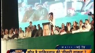 Imran Khan targets Nawaz Sharif for rise of a third power..Indian Media Report