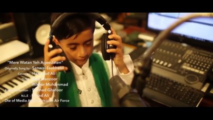 Tribute To Pakistan Air Force Song 2017 Meray Watan Yeh Aqeedaten