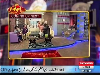 Syasi theater - 24th October 2016