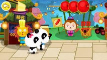 Chinese Recipes Asian cuisine Panda games Babybus - Android gameplay Movie apps free kids best