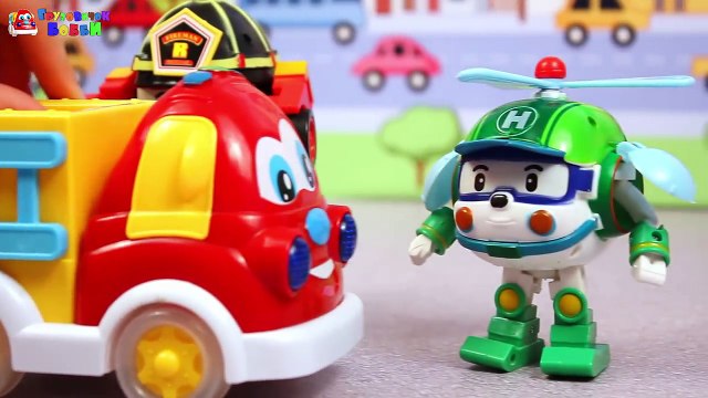 Робокар Поли и его друзья. Первая встреча. Игрушечный мультик про машинки на русском