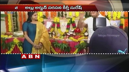 Keerthy Suresh to romance Allu Arjun ;