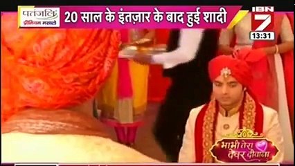 HO RAHI RISHI TANU KI SHAADI Kasam Tere Pyaar Ki 26 October 2016