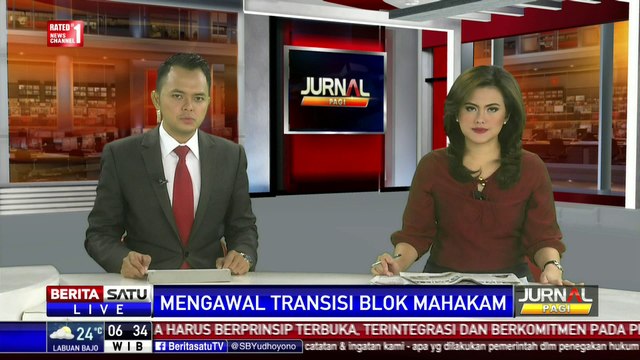 Pertamina dan SKK Migas Teken Amandemen PSC Blok Mahakam