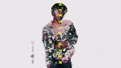 Rich The Kid “Don't Want Her“ (WSHH Exclusive - Official Audio)