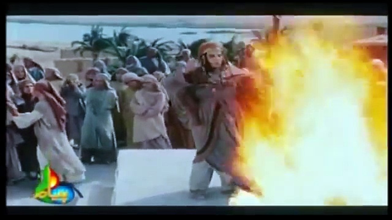 HAZRAT YOUSUF HD Part 1 in Urdu