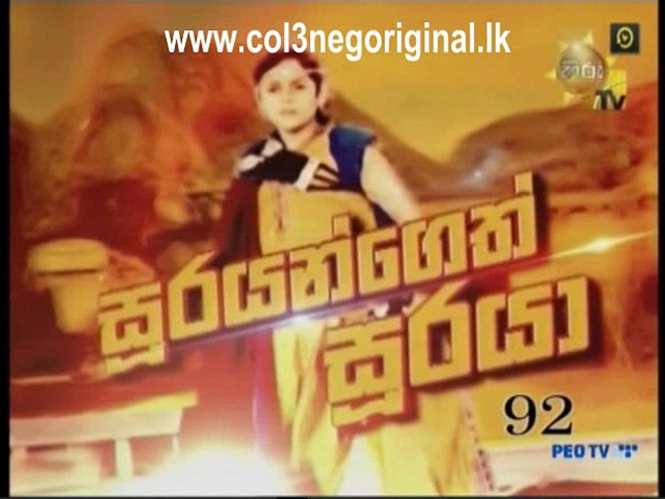Surayangeth Suraya (90) -26-10-2016
