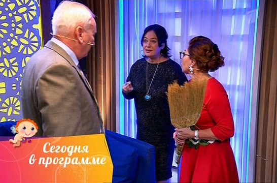 Давай поженимся! (эфир от 26.10.2016)