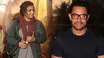 Vidya Balan FUNNY Comment On Being Called Lady Aamir Khan