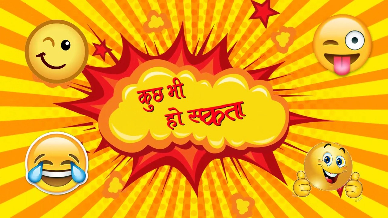 Wish Happy Diwali | actress Kinjal | Kuch Bhi Ho Sakta Hai | New Comedy Serial | jagapatti Films