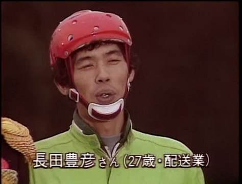 Most Extreme Elimination Challenge - S 3 E 16 - The Footwear Industry vs. The Electronic Gaming Industry