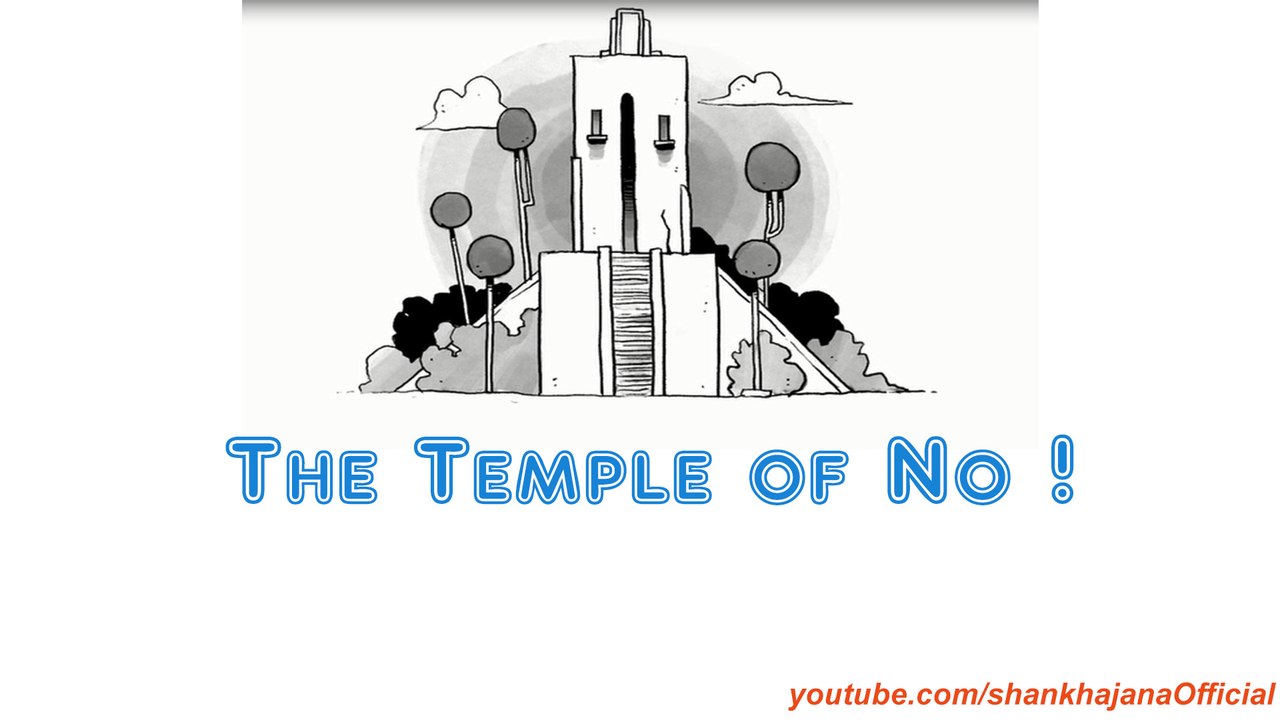 The Temple of No Gameplay