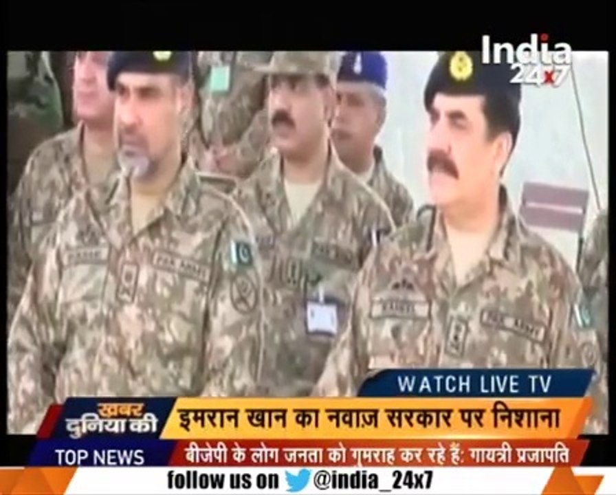 Imran Khan targets Nawaz Sharif for rise of a third power..Indian Media Report