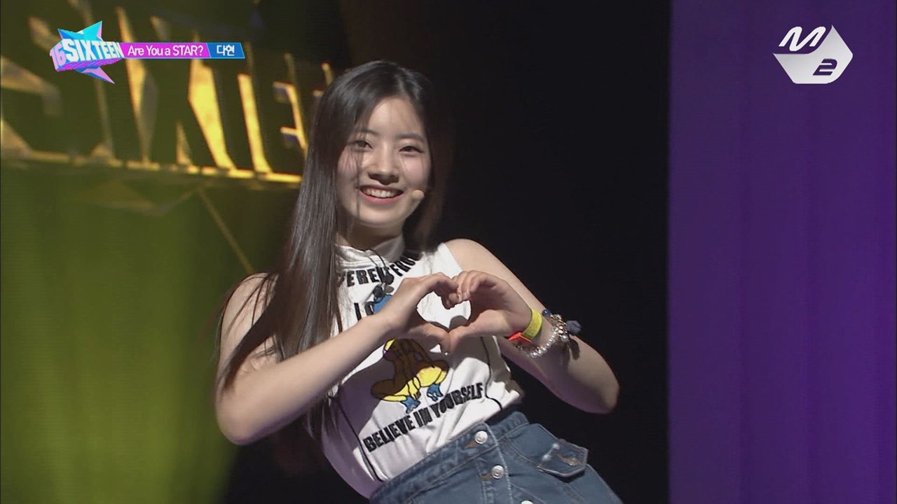 [트와이스 다현 모음] Show Me Your BBA SAE, Problem, Tru...