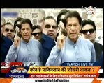 Imran Khan targets Nawaz Sharif for rise of a third power in Pakistan - Indian Media Report