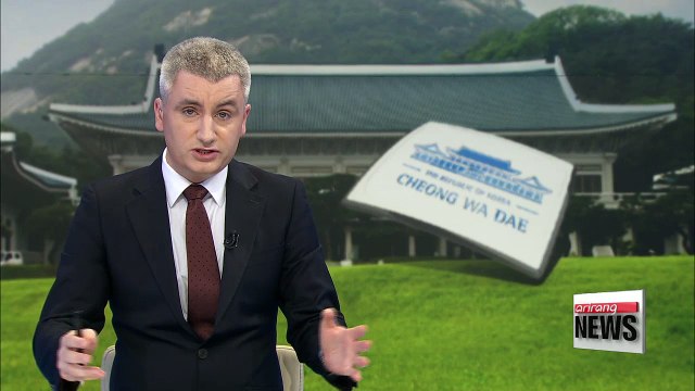 Presidential office muted on rising suspicions and follow-up questions