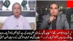 Ap tu Nawaz Sharif ke gun ga rahe hain aaj tak - Imran Ismael totally exposed Javed Hashmi - Intense fight