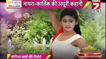 Yeh Rishta Kya Kehlata Hai 27 October 2016 (