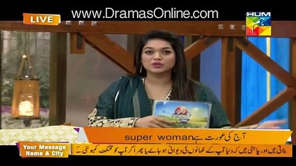 What Sanam Jung’s Husband Did When Sanam Wanted Sugarcane Juice Early in the Morning ??