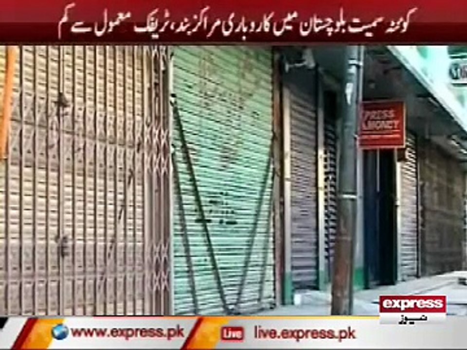 QUETTA MOURNING