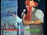 Ismail Shahid Comedy Drama Pashto funny video Clip