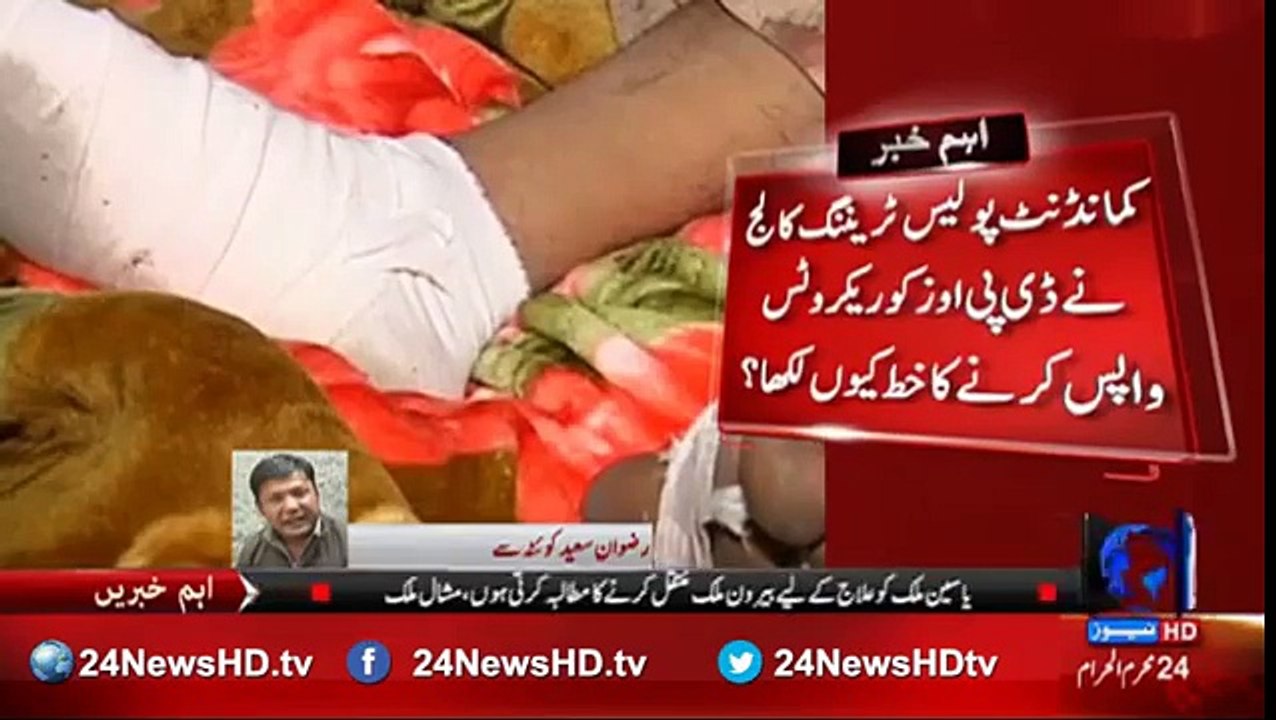 Shocking revealed about Quetta training academy tragedy