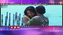 Sanjjanaa Galrani face save video goes viral  in social media