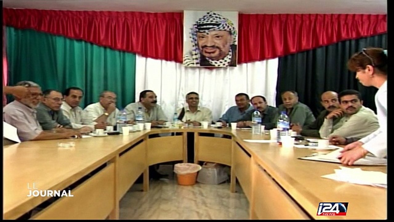 Cisjordanie : complot déjoué contre plusieurs dignitaires de l'AP