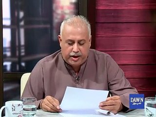 A Martyred Letter To The Rulers by Wusatullah Khan