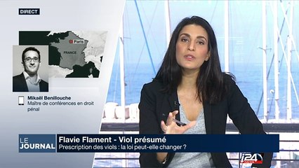Flavie Flament - viol présumé, la loi peut-elle changer?