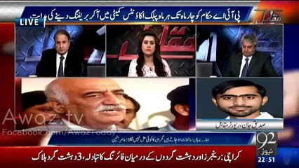 Total value of PIA planes equal 10bn, but total losses 30bn!!!