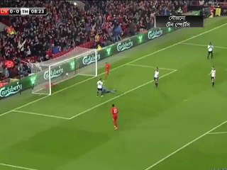 টটেনহাম হটস্পারকে হারিয়ে শীর্ষ আটে লিভারপুল