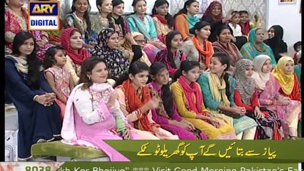 Watch Good Morning Pakistan on Ary Digital in High Quality 26th October 2016