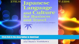 READ  Japanese Language and Culture for Business and Travel (English and Japanese Edition)  BOOK