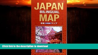 READ BOOK  Japan Bilingual Map FULL ONLINE
