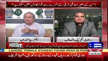 Imran Ismail Imran Khan Ke Bedroom Ka Hissa The – Javed Hashmi