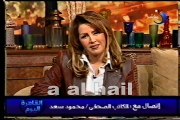 ذكرى - لقاء القاهرة اليوم أوربت 2