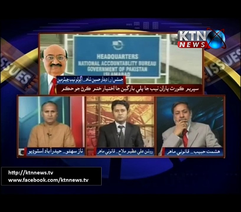 Issues Naz -25th October 2016 - 1400