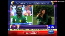 Cricket Dewangi - 9 October 2016 - Imad Wasim reveals personal life secrets