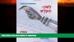 READ  L Shon Ha-Kodesh: Beginning Hebrew Book For Adults (Hebrew Edition)  GET PDF