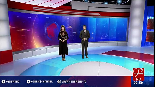 'CPEC spillover to benefit entire region': PM addresses CAREC conference - 92NewsHD