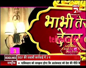 Ishqbaaz IBN 7 Bhabhi tera devar dewaana  26h October 2016 News