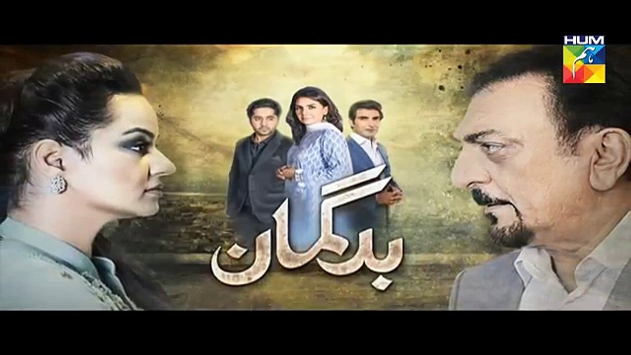 Bud Gumaan Episode 18 Promo HD HUM TV Drama 13 October 2016