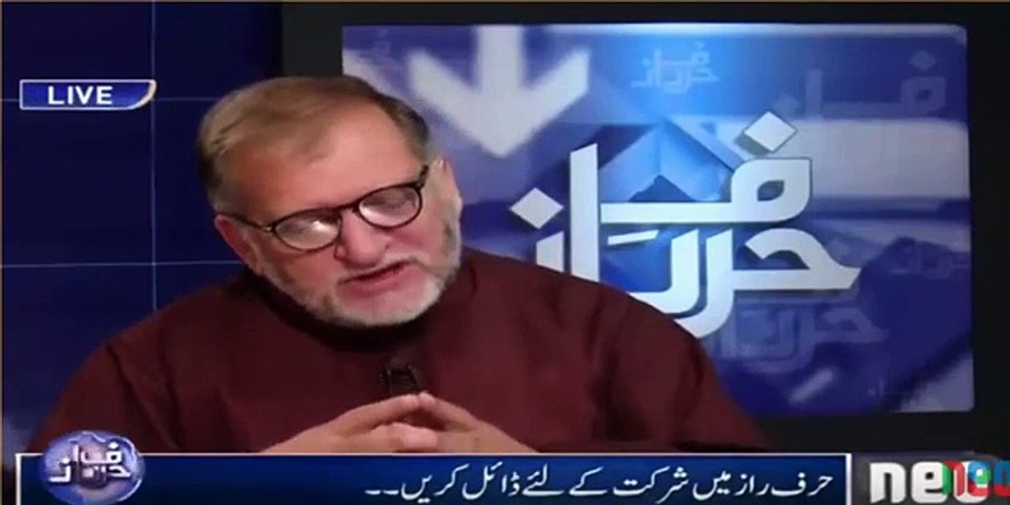 Oriya Maqbool Jaan Bashing Ruling Elite - Your money , your childrens your business is out of Pakistan but for you Pakis