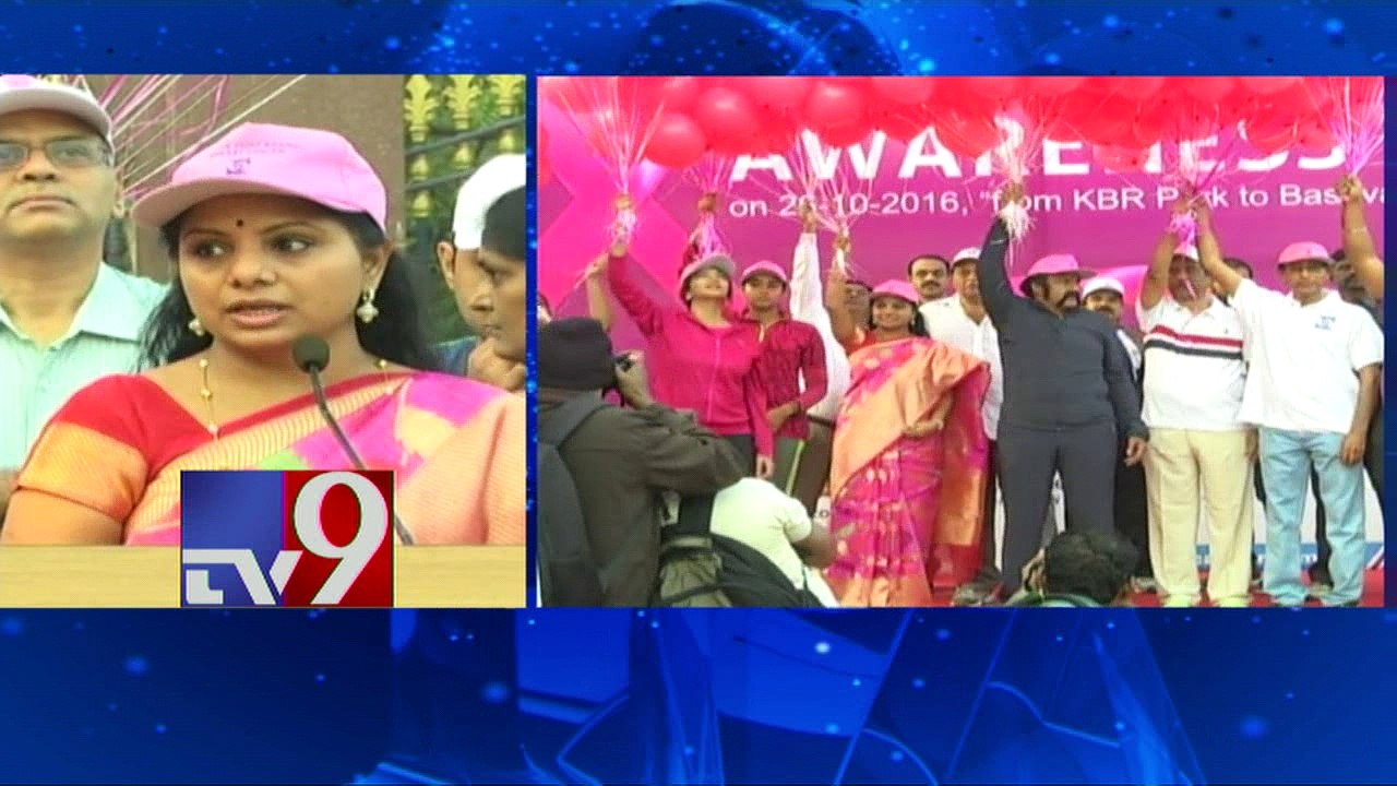 MP Kavitha Speaks @ Pink Ribbon Breast Cancer Awareness Walk program